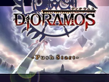 Dioramos (JP) screen shot title